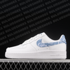 Air Force 1 Blue Shal