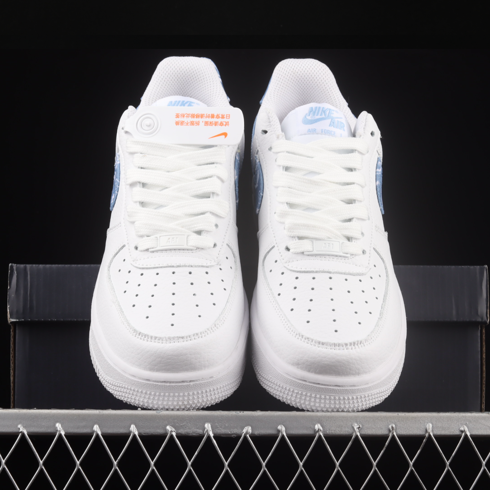Air Force 1 Blue Shal