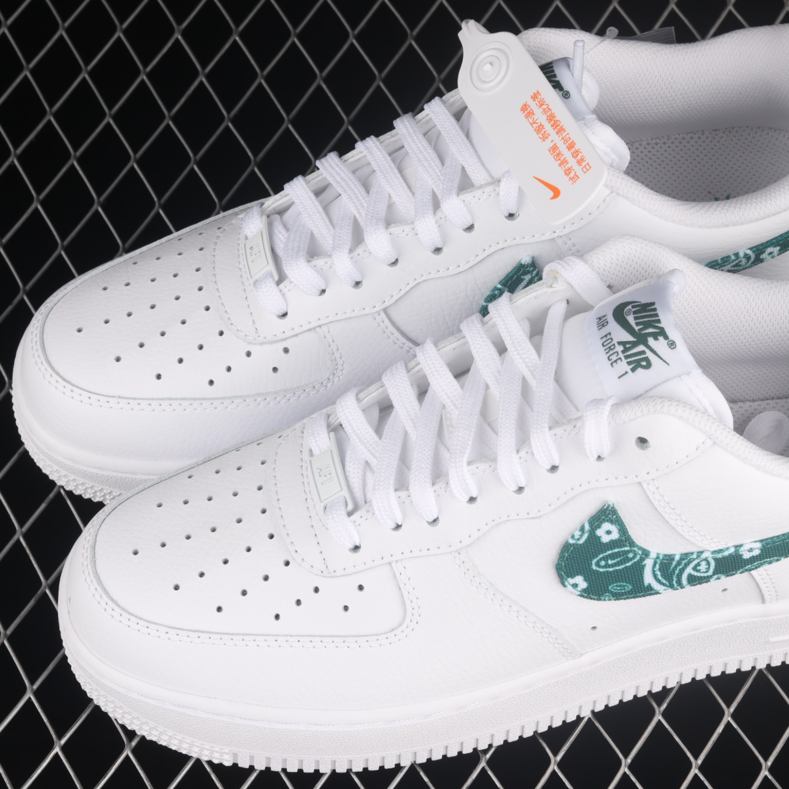Air Force 1 Green Shal