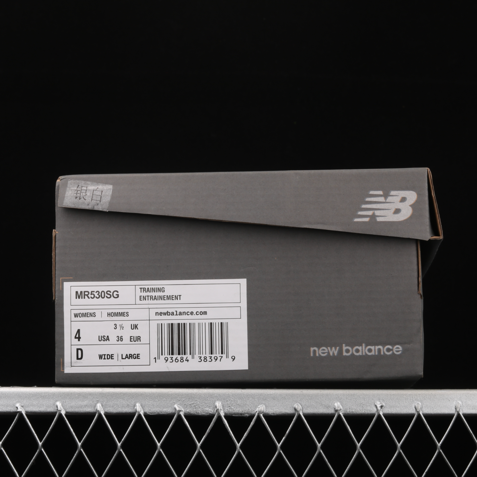 New Balance White/Dark Blue