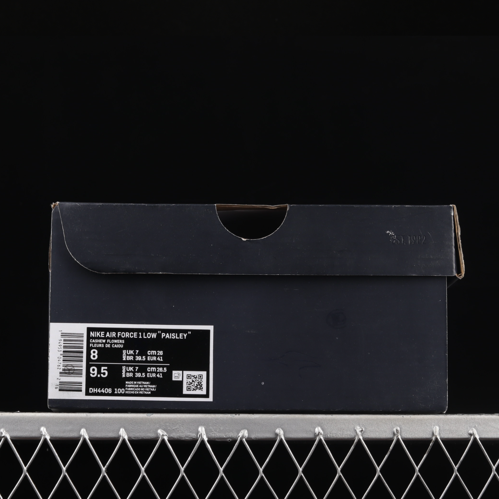 Air Force 1 Blue Shal