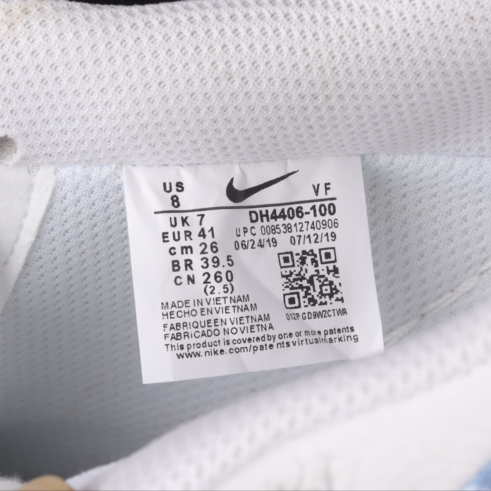 Air Force 1 Blue Shal